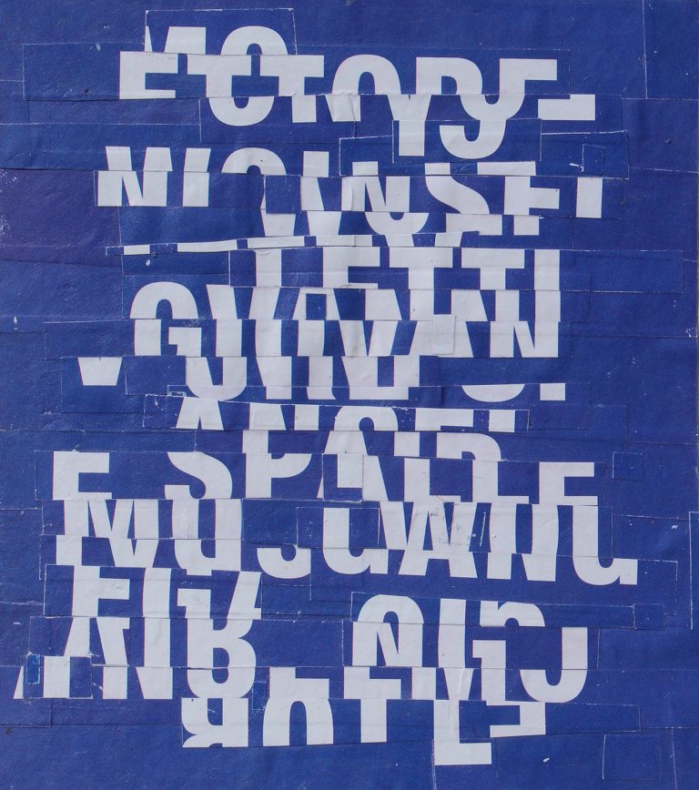 Read more about the article Fusion Series #3924 – 2019